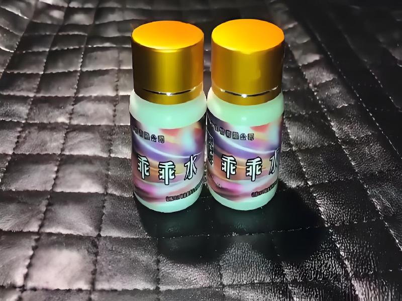 女士专用口服药水8705-PBsf型号